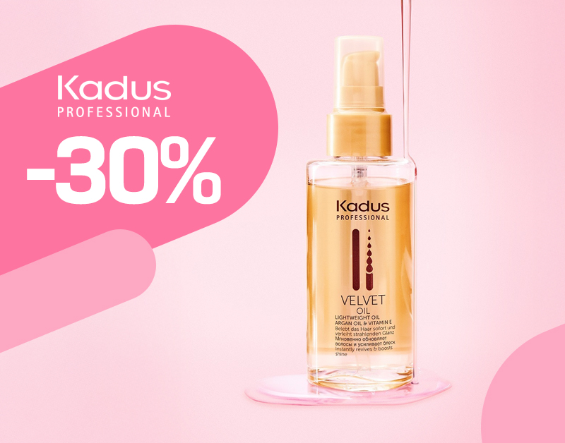 kadus